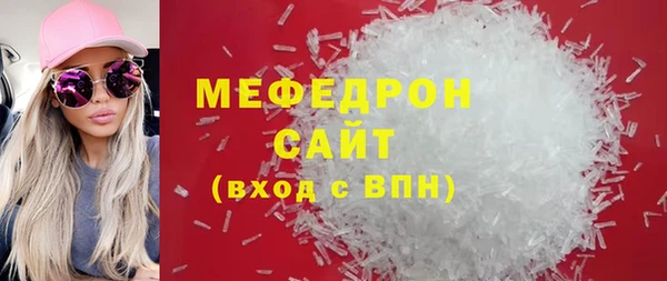 ECSTASY Майский