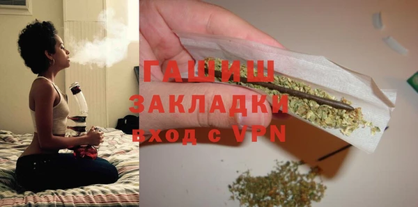 ECSTASY Майский