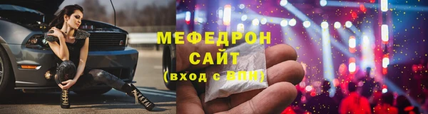 ECSTASY Майский