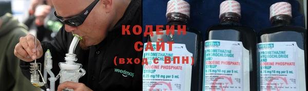 дистиллят марихуана Магас