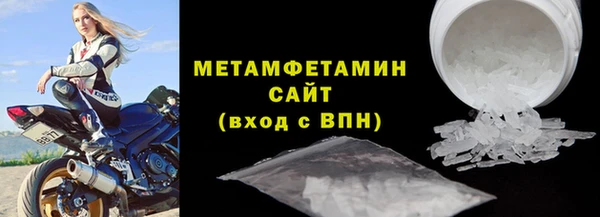 ECSTASY Майский