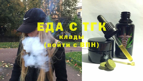 ECSTASY Майский