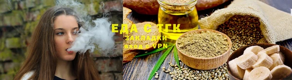 ECSTASY Майский