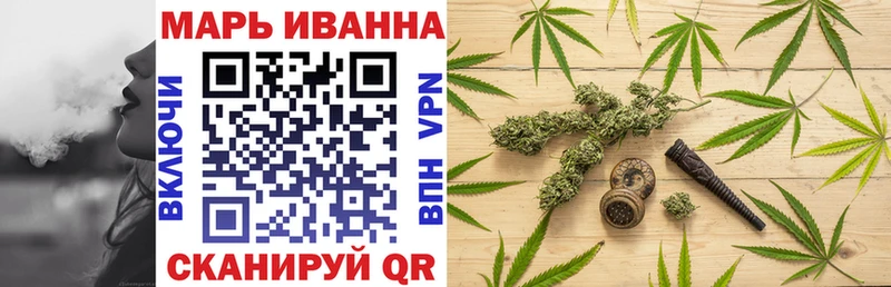 Бошки марихуана SATIVA & INDICA  где можно купить   Полтавская 